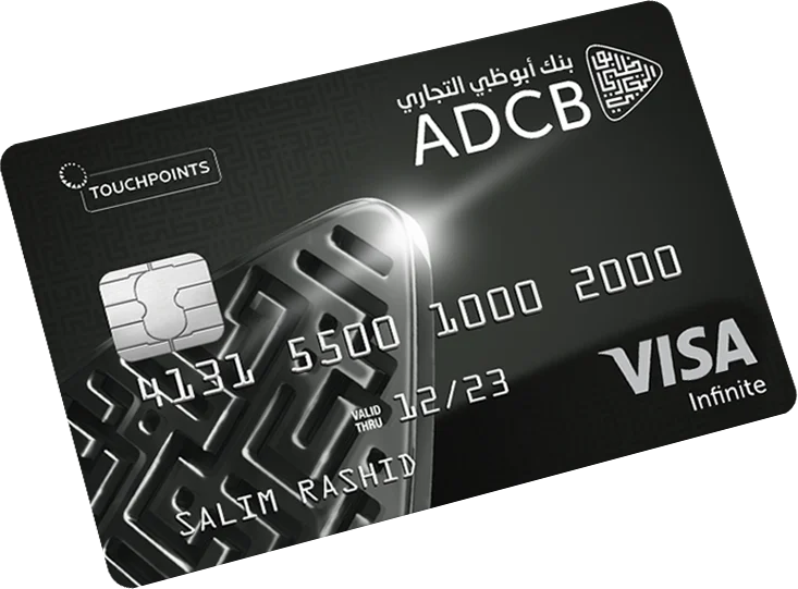 ADCB TouchPoints Infinite Credit Card card, as shown by Abu Dhabi Commercial Bank