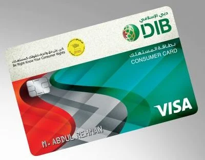 DIB Consumer Cashback Reward Card card, as shown by Dubai Islamic Bank