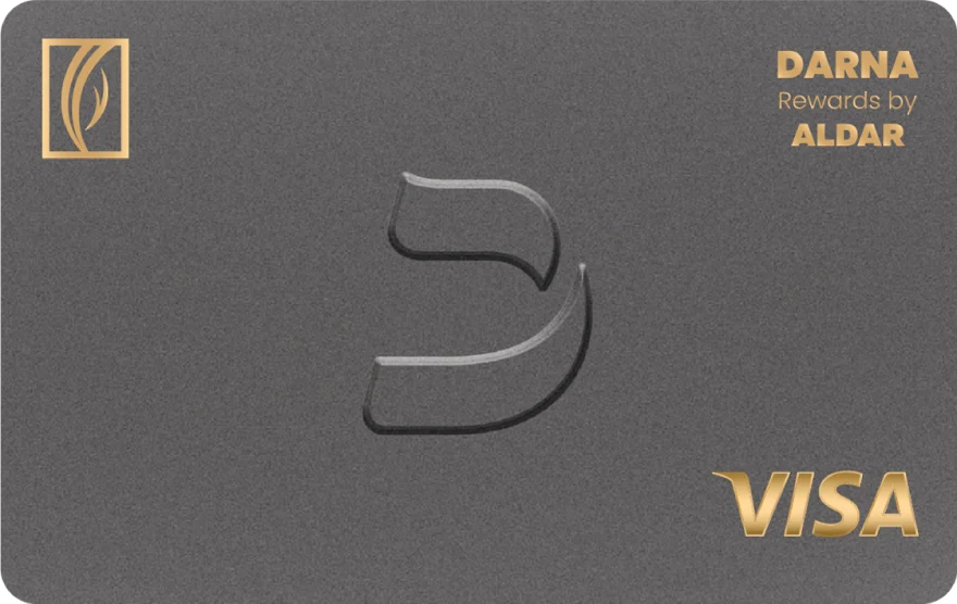 Emirates NBD Darna Select Visa card, as shown by Emirates NBD