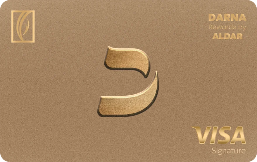 Emirates NBD Darna Visa Signature card, as shown by Emirates NBD