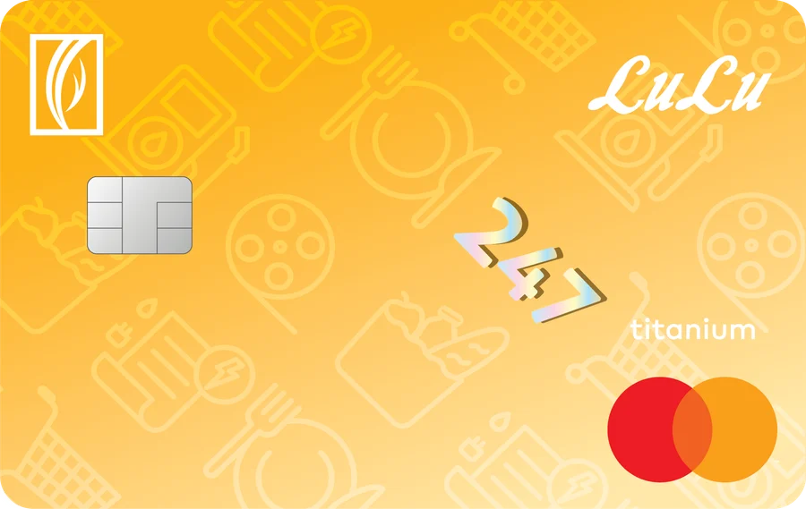 Emirates NBD LuLu 247 Titanium card, as shown by Emirates NBD