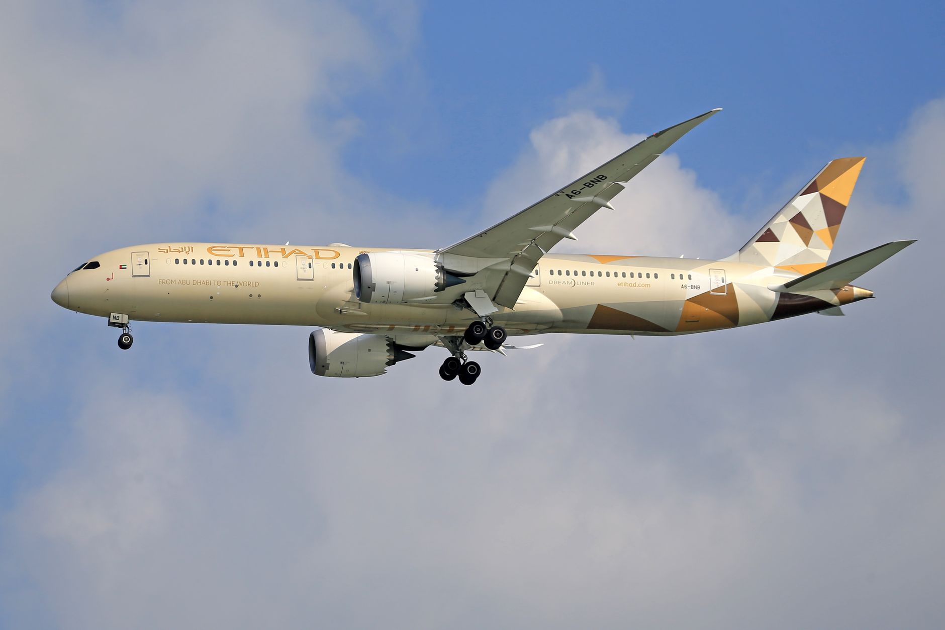 Etihad Airways aircraft in flight