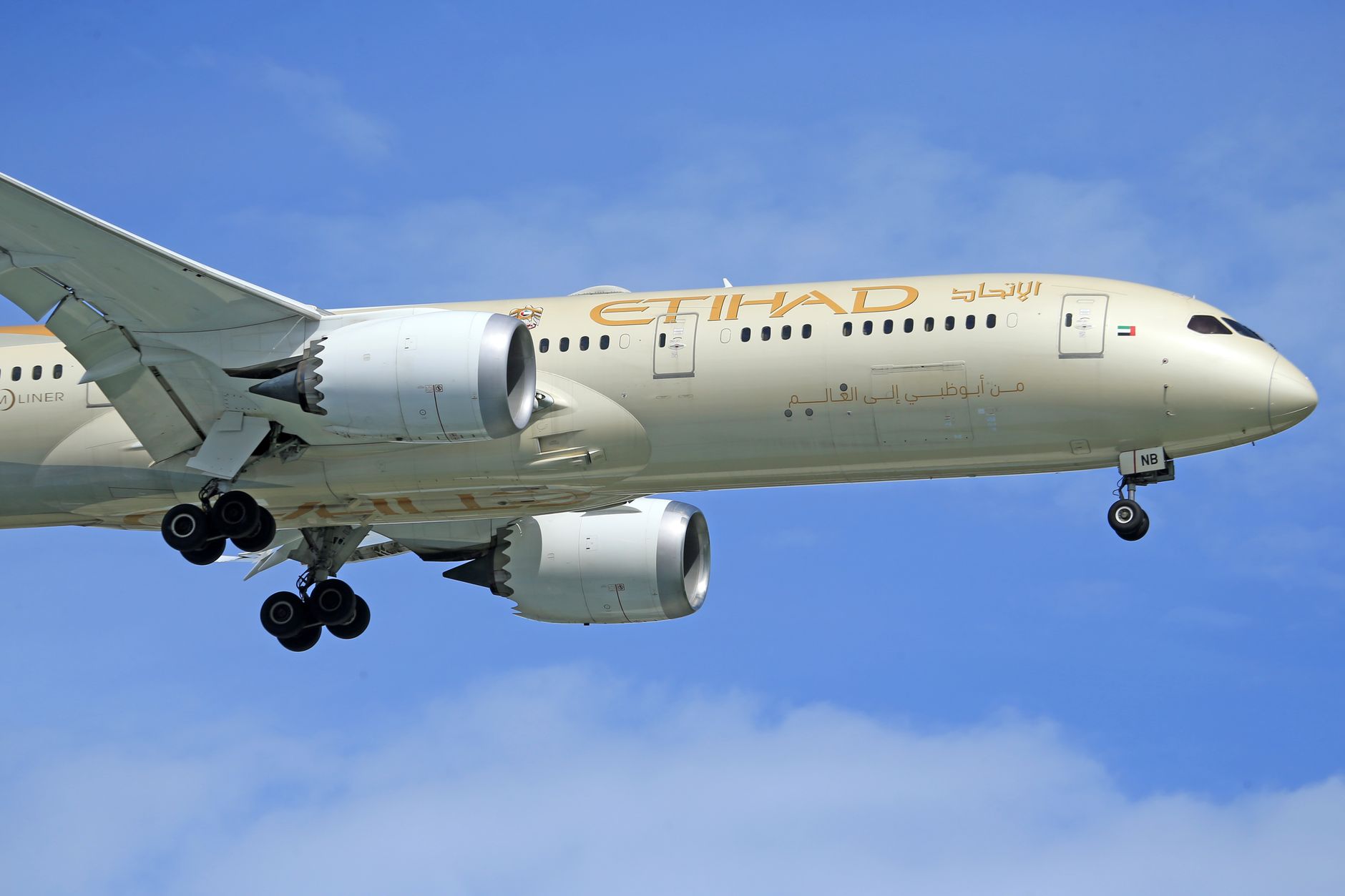 Etihad Airways aircraft